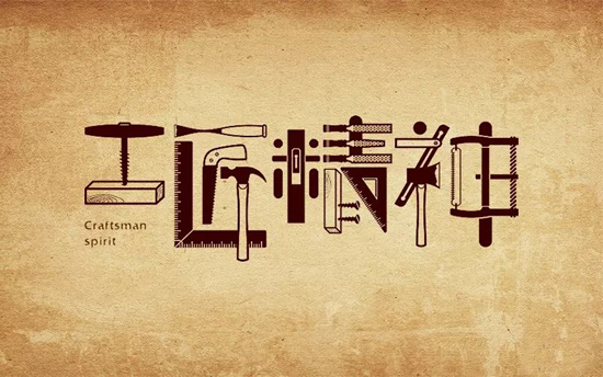 Craftsman